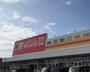 その他　ダイレックス 境港店（その他）まで300m