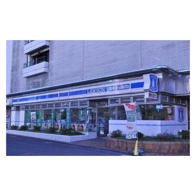 コンビニ　ローソン 藤沢鵠沼東店（コンビニ）まで1006m