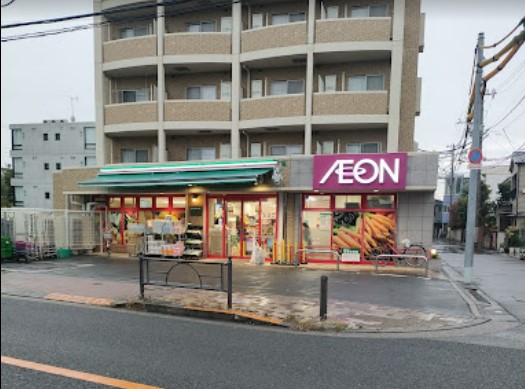 スーパー　まいばすけっと 豊島園駅前店（スーパー）まで736m