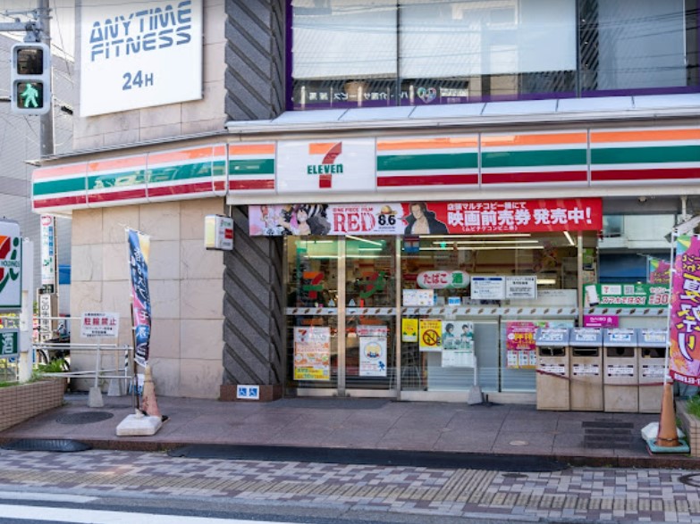 コンビニ　セブンイレブン 豊島園駅前店（コンビニ）まで582m
