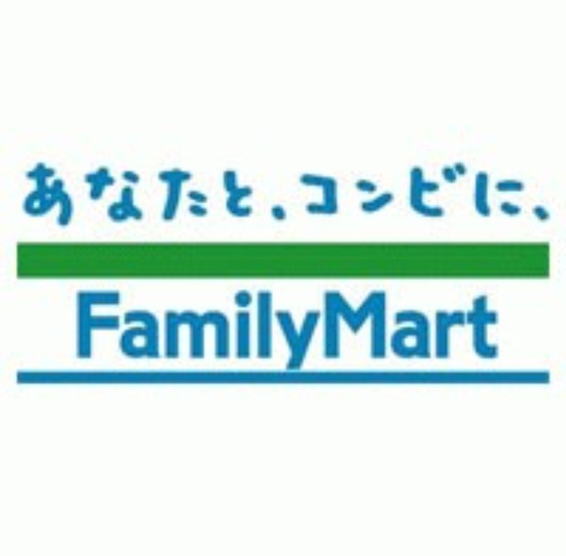 コンビニ　ファミリーマート神戸花隈店（コンビニ）まで619m