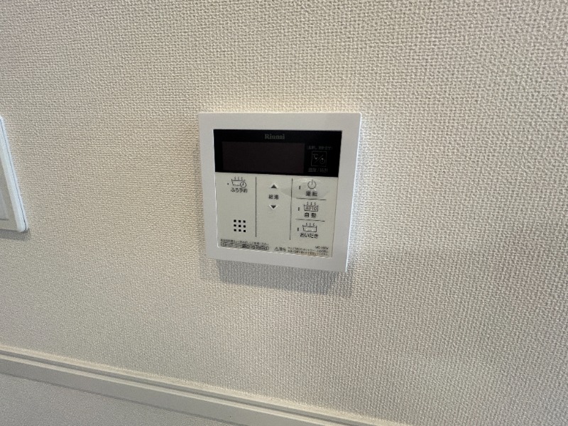 その他設備　同仕様