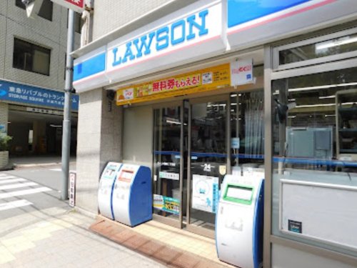 コンビニ　ローソン 麹町二丁目店（コンビニ）まで441m
