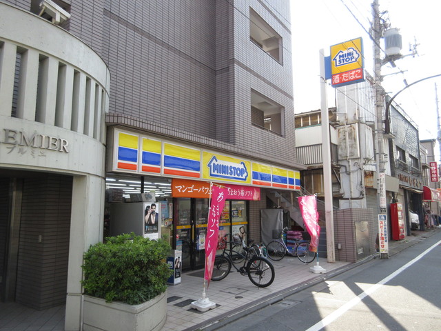 コンビニ　ミニストップ（コンビニ）まで39m