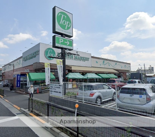 スーパー　トップ深大寺店（スーパー）まで2448m