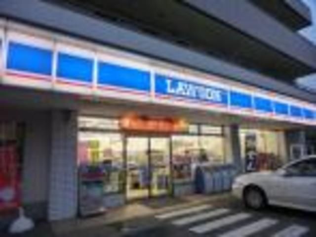 コンビニ　ローソン 厚木飯山店（コンビニ）まで900m
