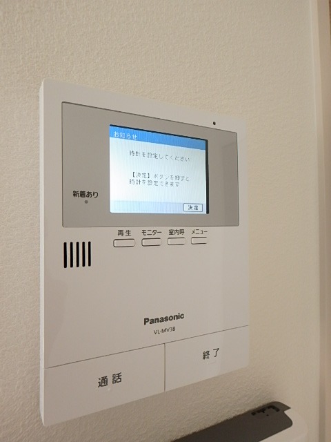 セキュリティ　図面と現状に相違がある場合には現状を優先