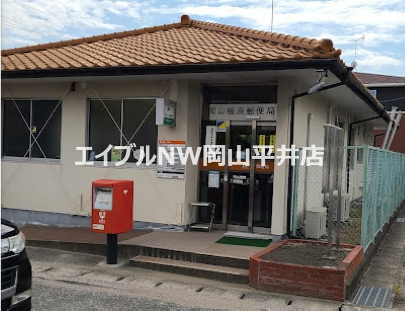 コンビニ　ローソン南古都店（コンビニ）まで410m