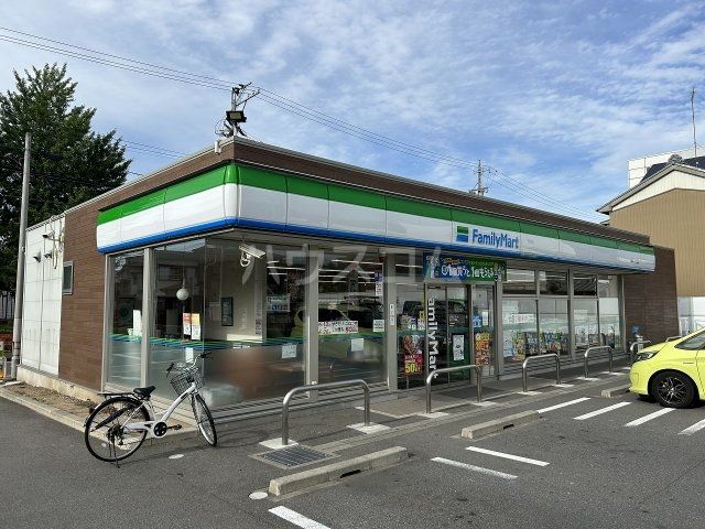 コンビニ　ファミリーマート横井一丁目店（コンビニ）まで838m