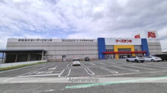 その他　【家電製品】ケーズデンキ　橿原北店（その他）まで590m