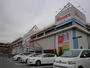 ショッピングセンター　島忠ホームズ川崎大師店（ショッピングセンター）まで194m