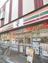 コンビニ　セブンイレブン川崎大師東門前店（コンビニ）まで269m