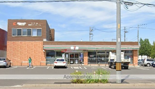 コンビニ　セブンイレブン（コンビニ）まで236m