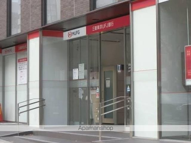 銀行　三菱ＵＦＪ銀行上本町支店（銀行）まで108m