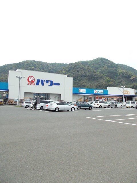 ホームセンター　コメリパワー時津店（ホームセンター）まで500m