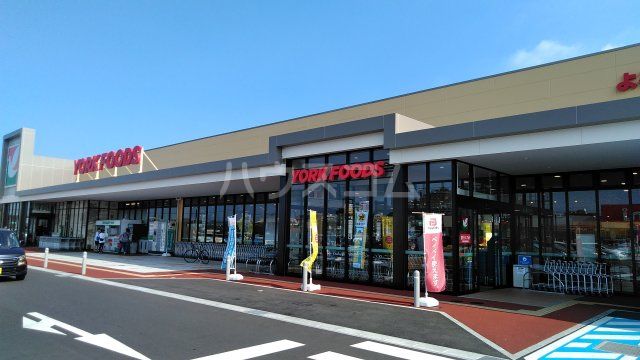 スーパー　ヨークフーズちはら台店（スーパー）まで2564m