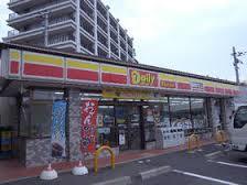 コンビニ　デイリーヤマザキ 神戸名谷店（コンビニ）まで204m