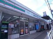 スーパー　ローソンストア100 垂水名谷店（スーパー）まで520m