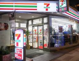 コンビニ　セブンイレブン港区芝4丁目店（コンビニ）まで163m