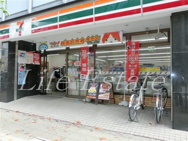 コンビニ　セブンイレブン大阪南船場1丁目店（コンビニ）まで386m
