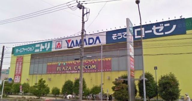 その他　★★大型商業施設（その他）まで1000m