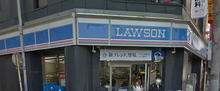コンビニ　ローソン 柏駅南口店（コンビニ）まで2170m