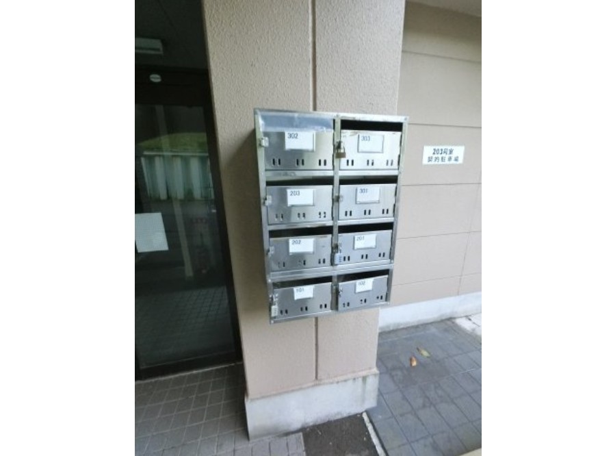 その他共有部分