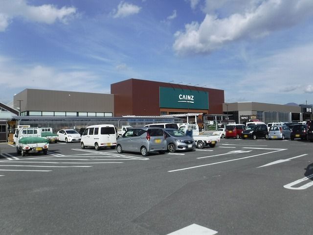 ホームセンター　カインズ　梓川店（ホームセンター）まで300m