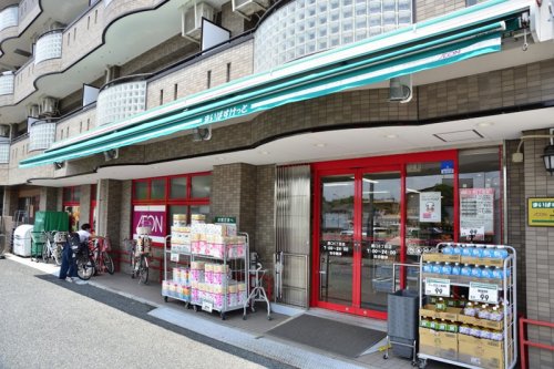 スーパー　まいばすけっと 溝口6丁目店（スーパー）まで164m