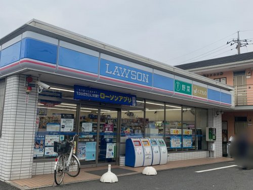 コンビニ　ローソン 川崎久地一丁目店（コンビニ）まで278m