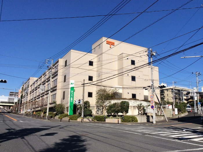 郵便局　宮前郵便局　ゆうちょ銀行宮前店（郵便局）まで700m