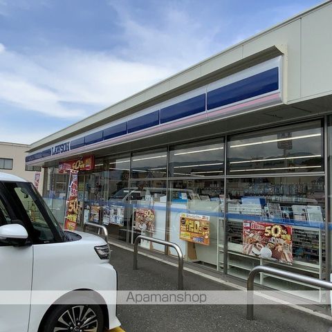 コンビニ　ローソン箕輪中央店（コンビニ）まで170m