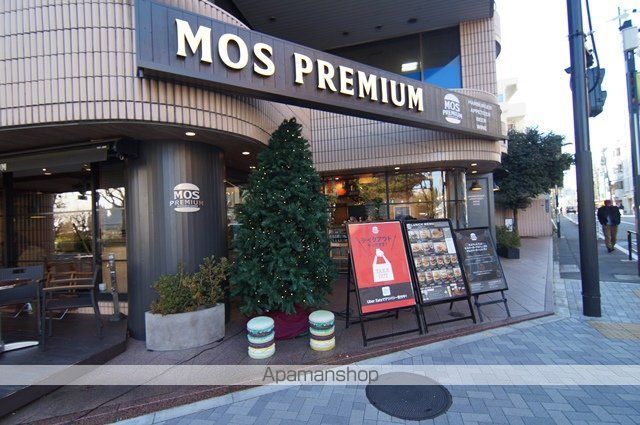 飲食店　モスクラシック千駄ヶ谷店（飲食店）まで728m