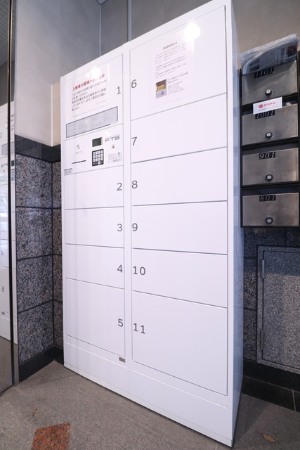 その他共有部分　宅配ＢＯＸ