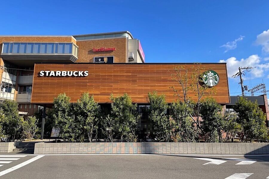 飲食店　スターバックス コーヒー 堺東中央線店（飲食店）まで1005m