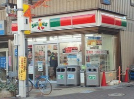 コンビニ　サンクス小岩南口店（コンビニ）まで458m