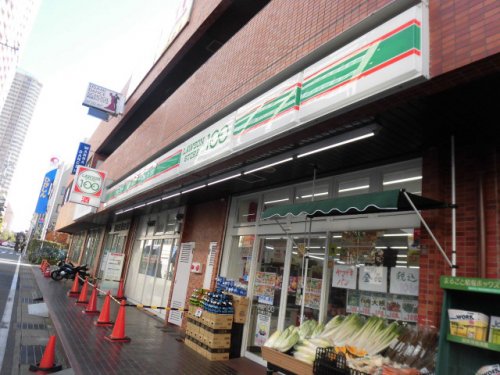 コンビニ　ローソンストア100 LS市川南三丁目店（コンビニ）まで187m