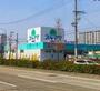 ドラックストア　ドラッグスギヤマ 康生通店（ドラッグストア）まで224m