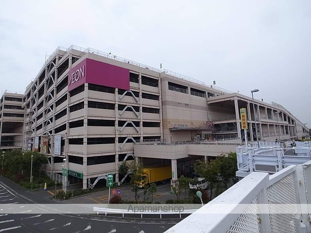 スーパー　イオンモール柏（スーパー）まで779m