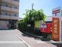 郵便局　仙台子平町郵便局（郵便局）まで281m