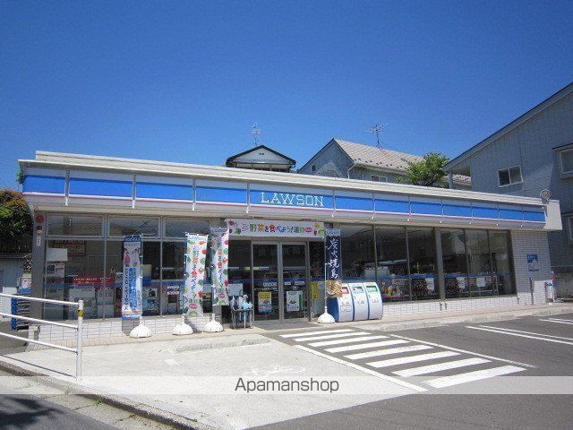 コンビニ　ローソン（コンビニ）まで492m