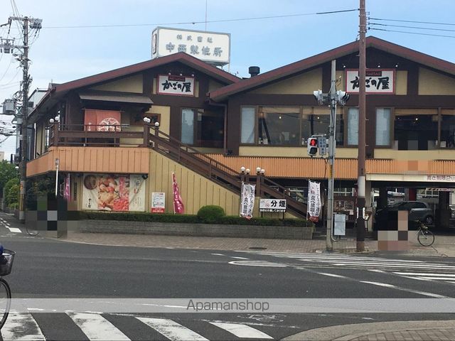飲食店　かごの屋巽南店（飲食店）まで2669m