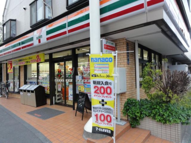 コンビニ　セブン-イレブン北区神谷３丁目店（コンビニ）まで1013m