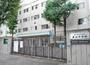 中学校　目黒区立東山中学校（中学校）まで305m