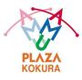 ショッピングセンター　AMU PLAZA KAGOSHIMA(アミュプラザ鹿児島)（ショッピングセンター）まで918m