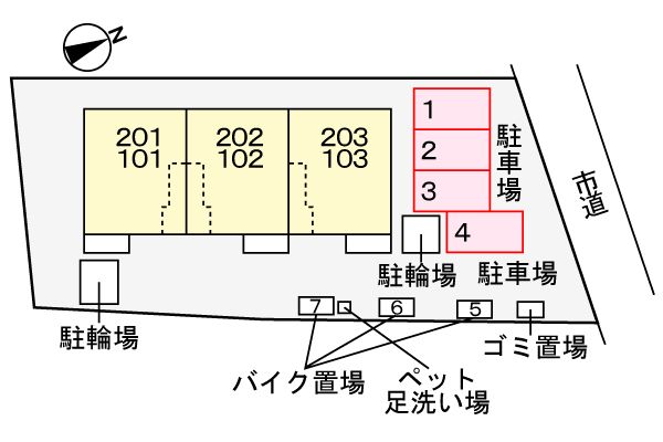 駐車場