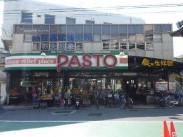スーパー　サンプラザパスト金剛店（スーパー）まで388m