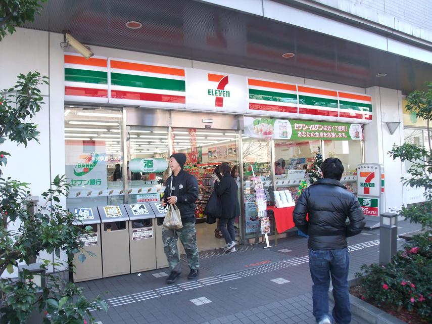 コンビニ　セブンイレブン西東京富士町3丁目店（コンビニ）まで417m
