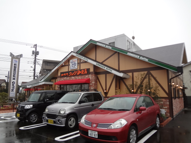 飲食店　コメダ珈琲店保谷店（飲食店）まで383m