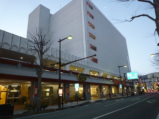 スーパー　TOMATO食品館（スーパー）まで1510m